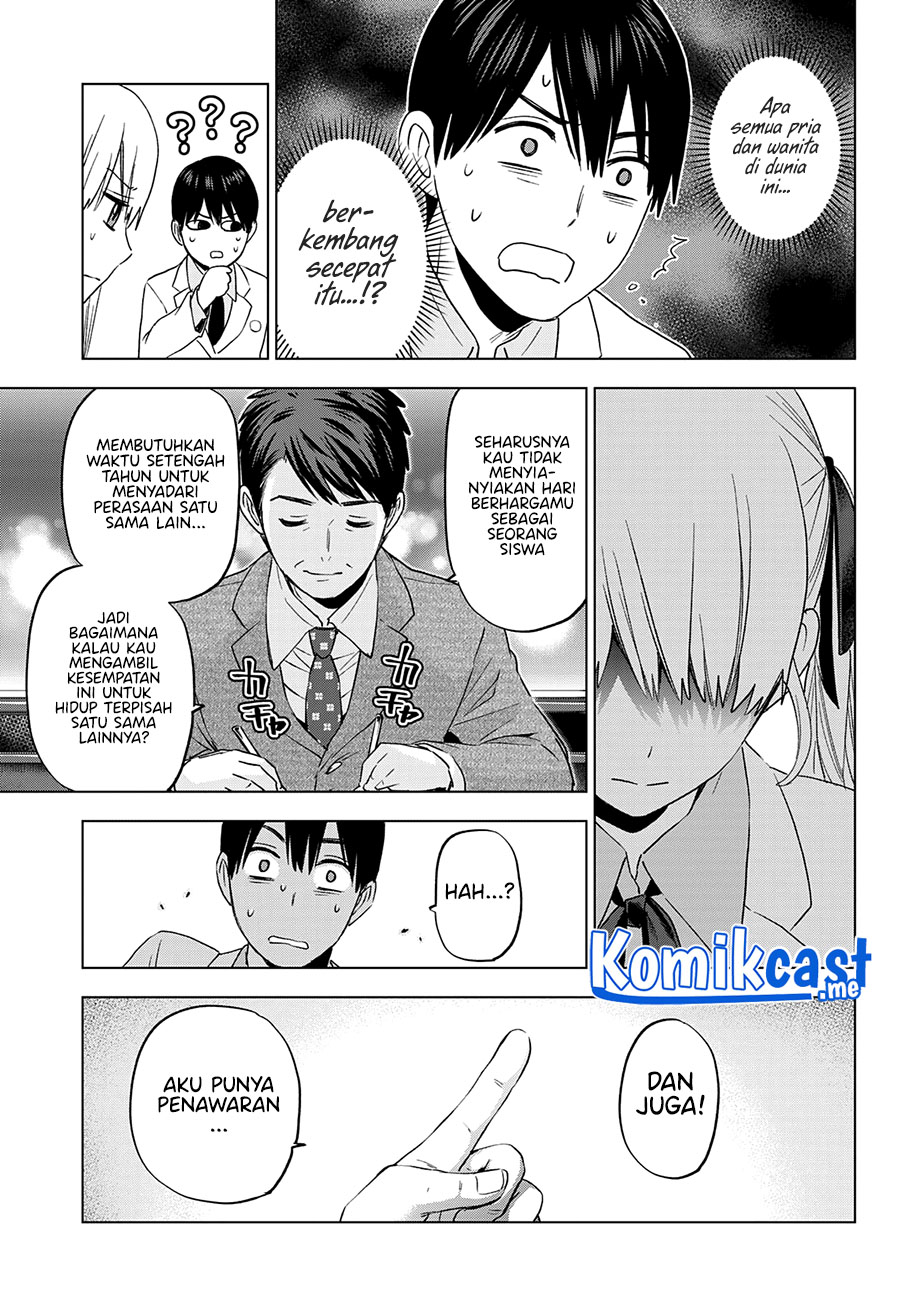The Cuckoo’s Fiancee Chapter 112 - halaman 12