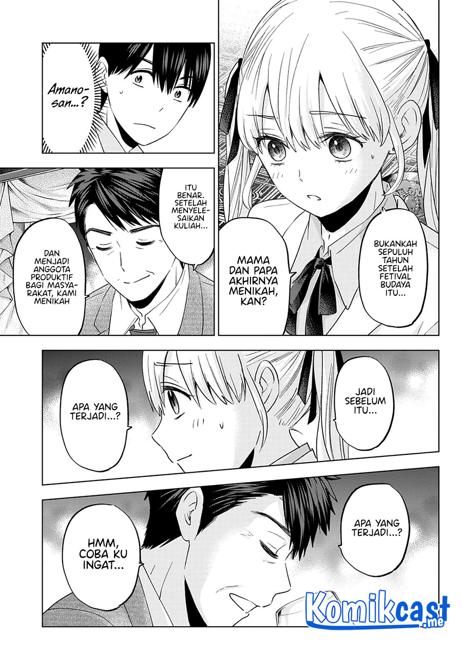 The Cuckoo’s Fiancee Chapter 112 - halaman 14