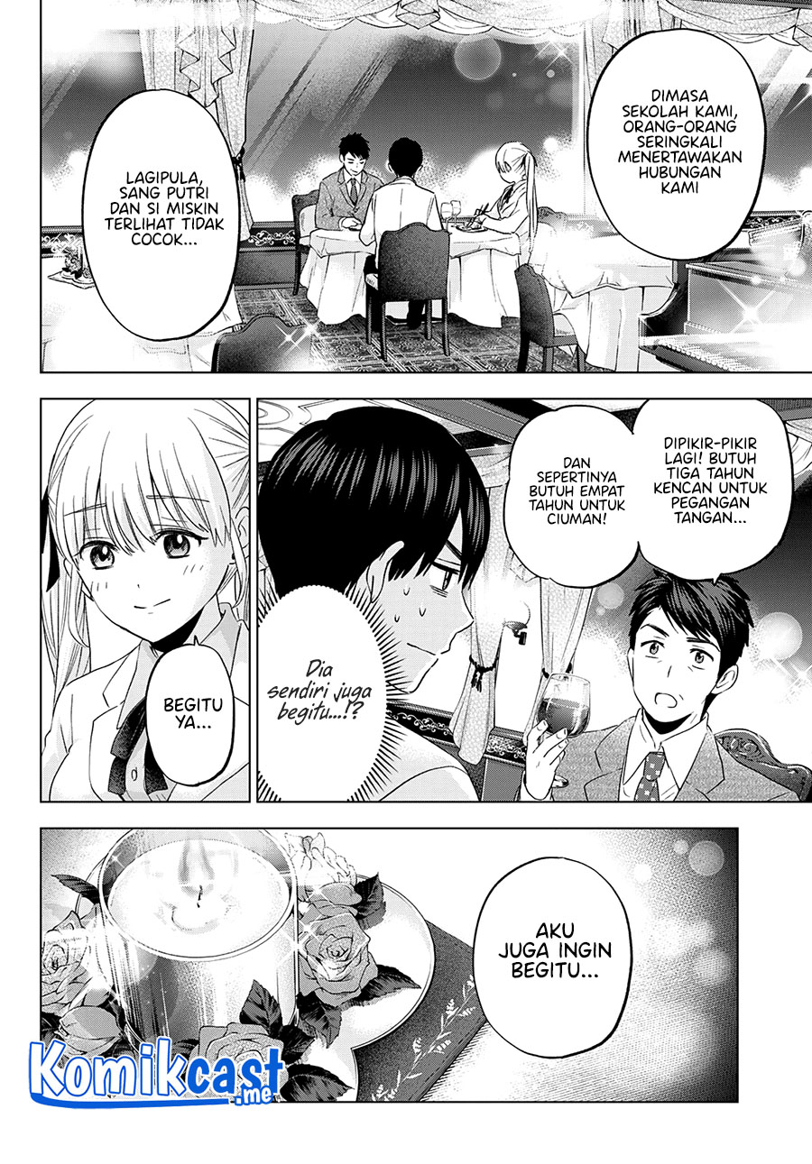 The Cuckoo’s Fiancee Chapter 112 - halaman 15