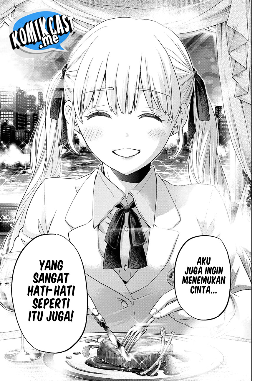 The Cuckoo’s Fiancee Chapter 112 - halaman 16