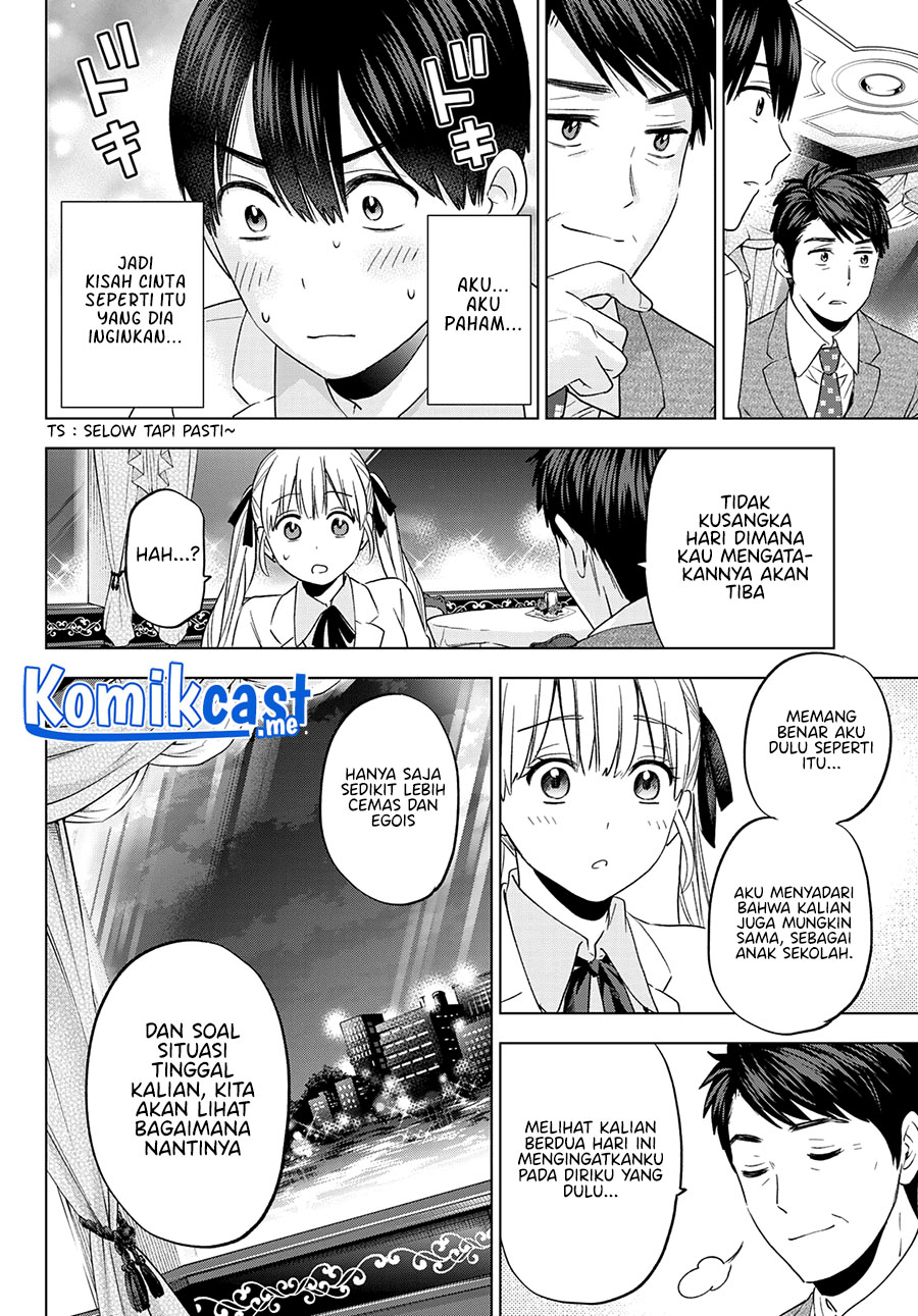 The Cuckoo’s Fiancee Chapter 112 - halaman 17