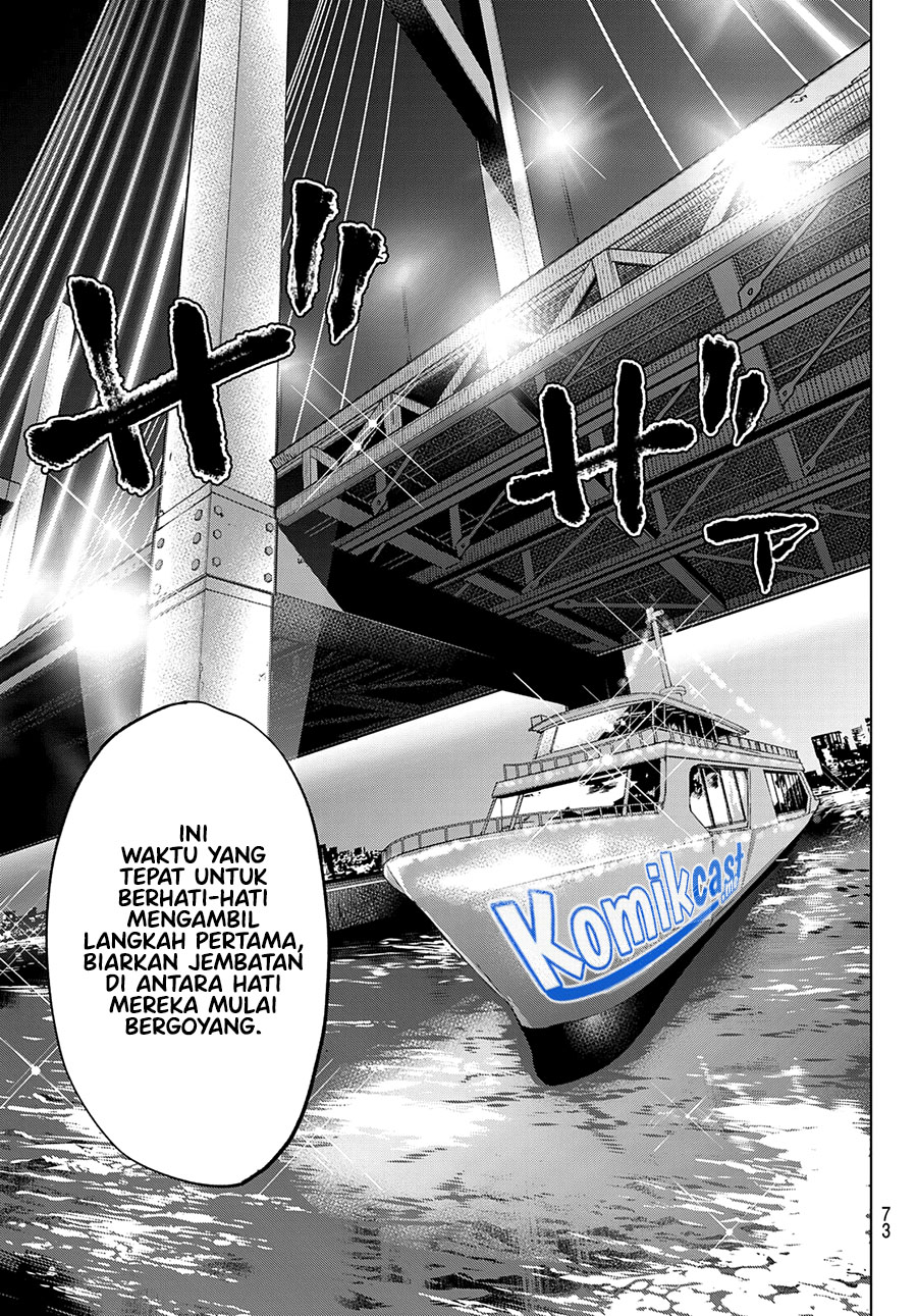 The Cuckoo’s Fiancee Chapter 112 - halaman 20