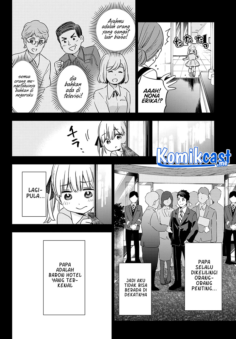 The Cuckoo’s Fiancee Chapter 112 - halaman 3
