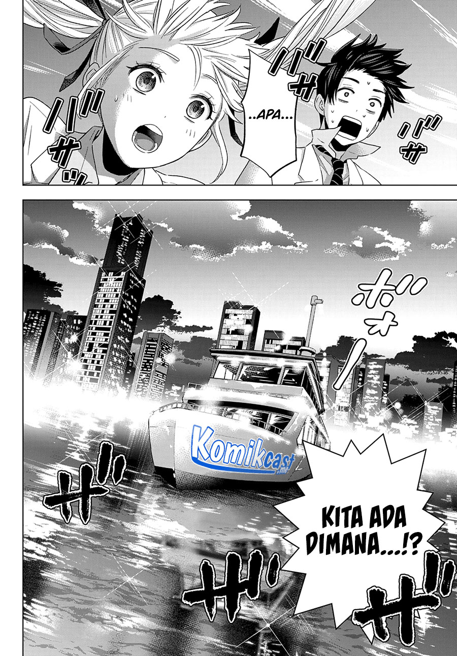 The Cuckoo’s Fiancee Chapter 112 - halaman 7