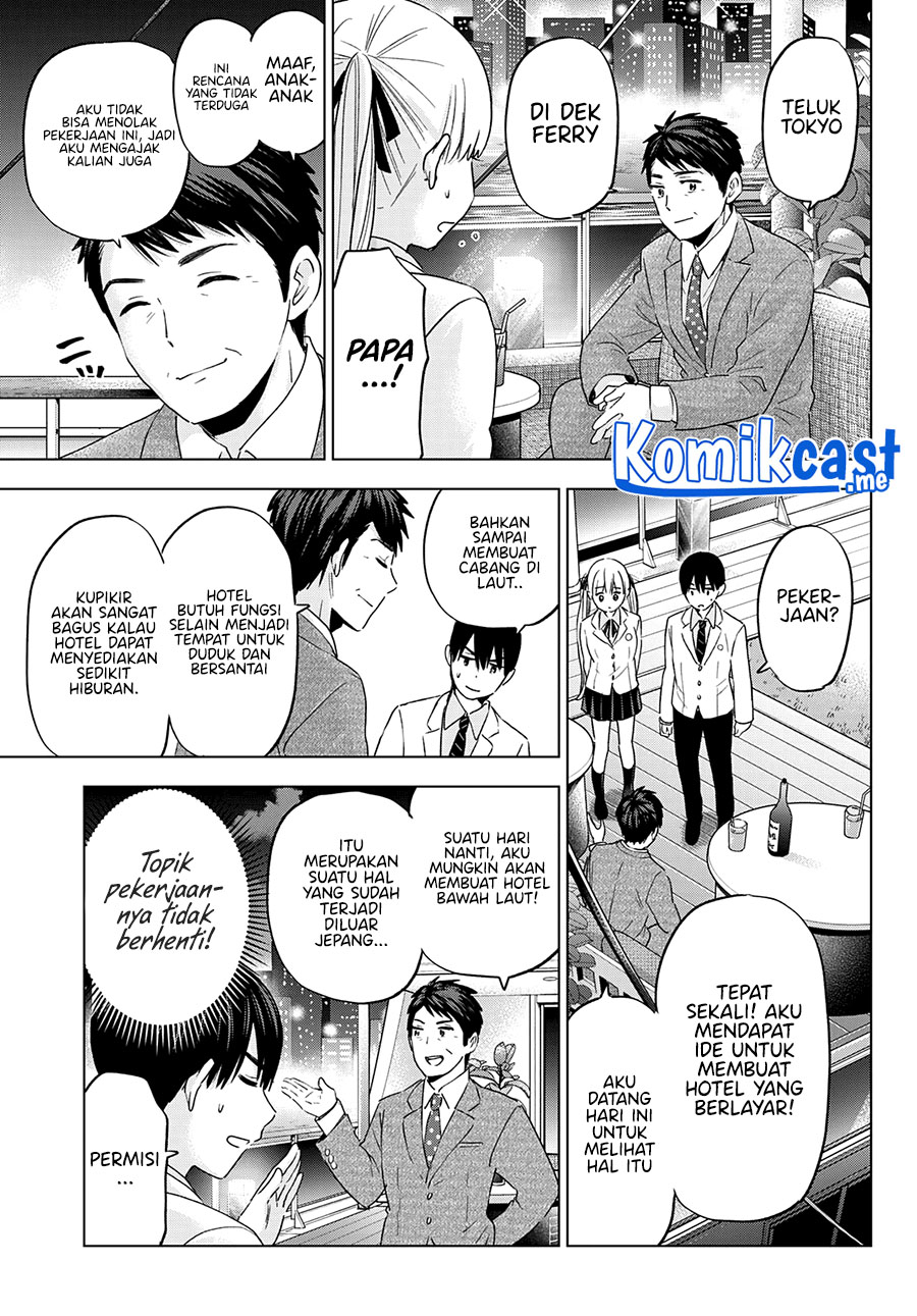 The Cuckoo’s Fiancee Chapter 112 - halaman 8