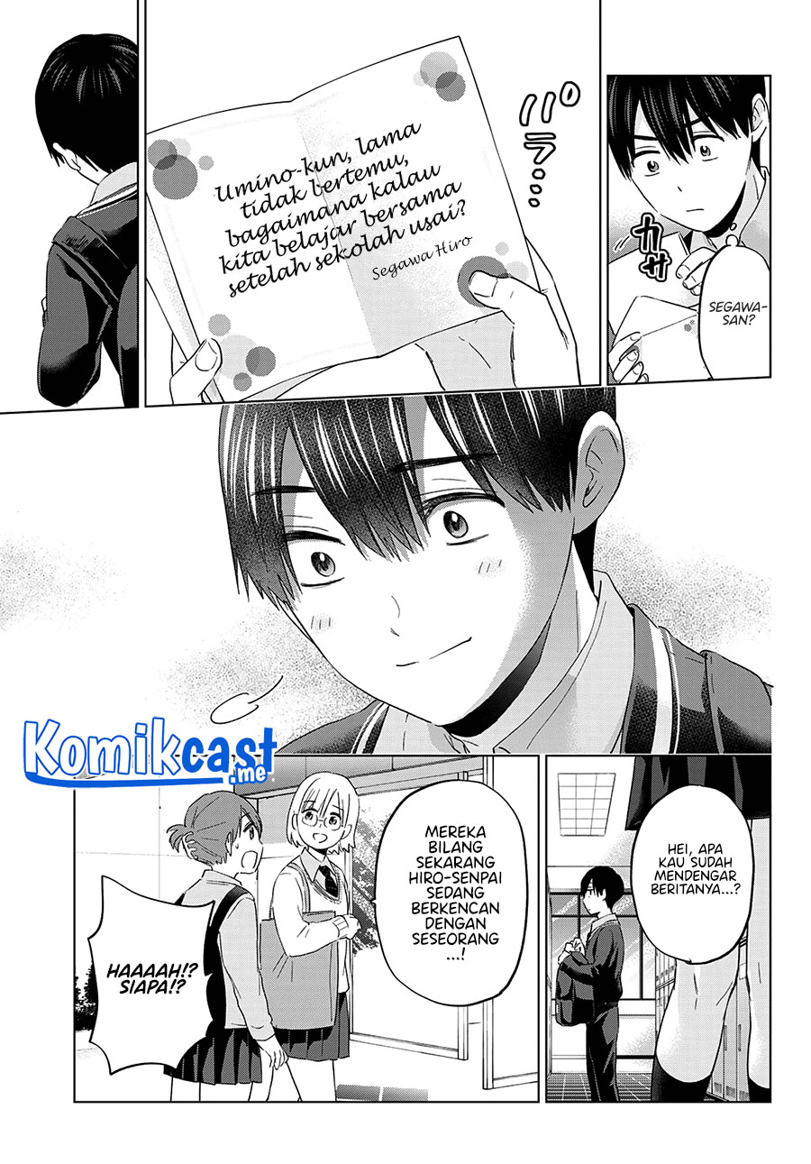 The Cuckoo’s Fiancee Chapter 113 - halaman 10