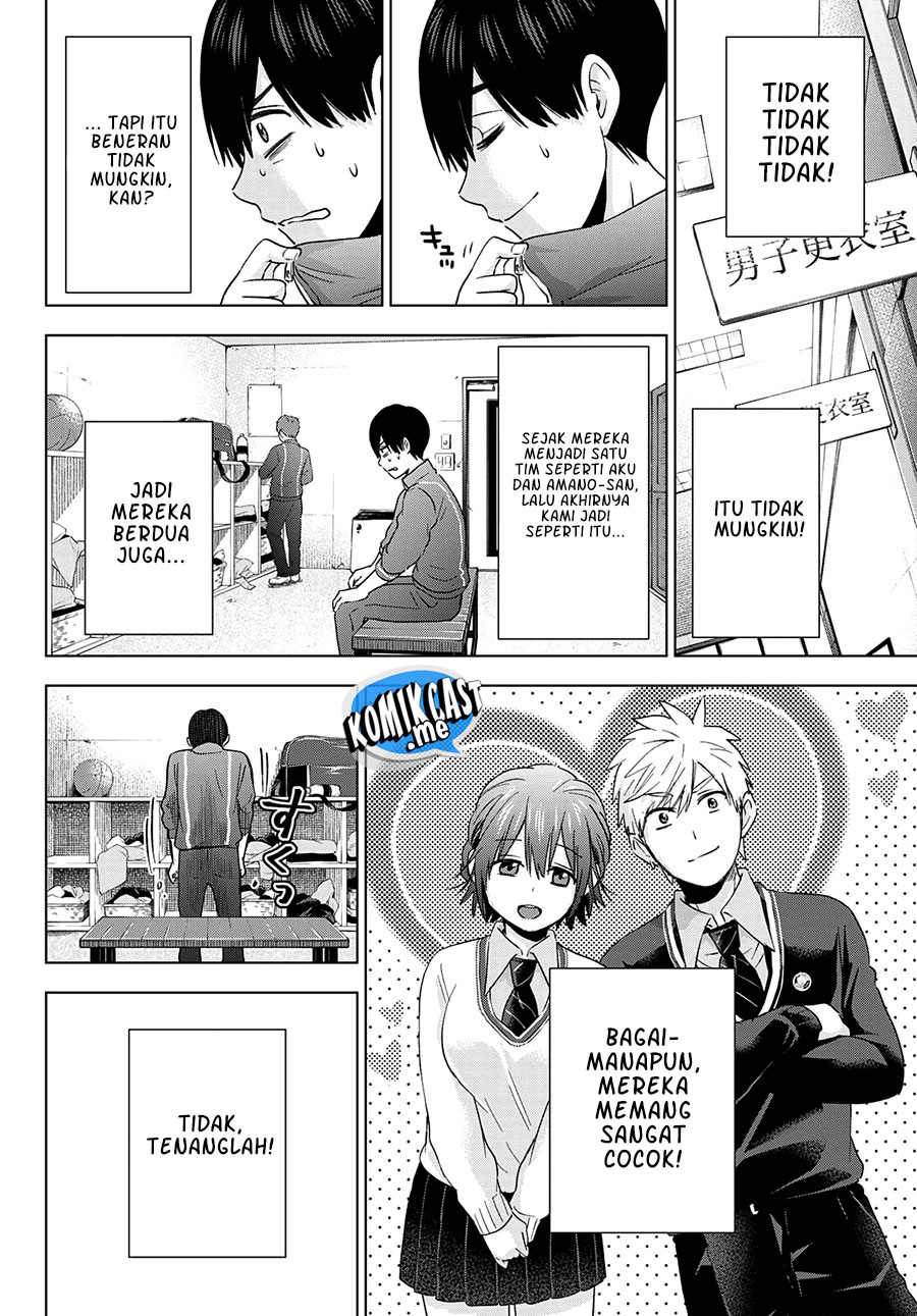 The Cuckoo’s Fiancee Chapter 113 - halaman 13