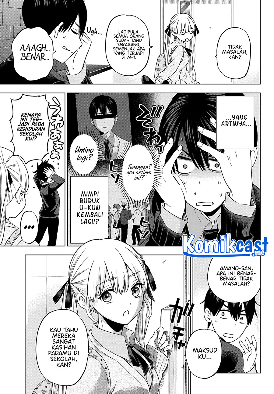 The Cuckoo’s Fiancee Chapter 113 - halaman 4