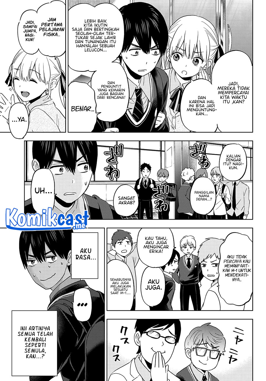 The Cuckoo’s Fiancee Chapter 113 - halaman 6