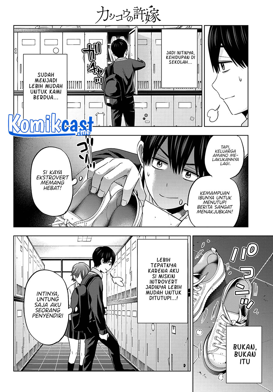 The Cuckoo’s Fiancee Chapter 113 - halaman 7