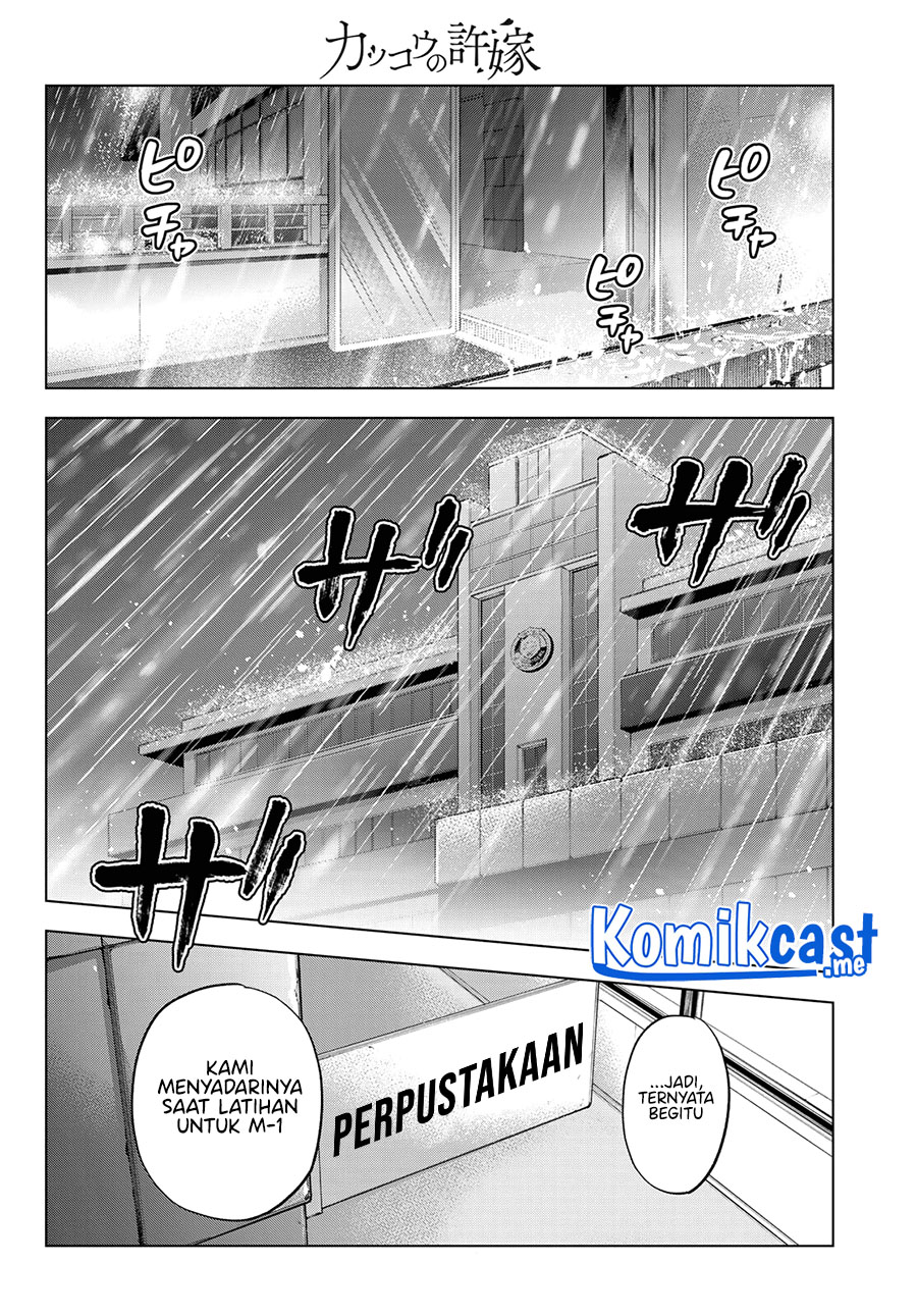 The Cuckoo’s Fiancee Chapter 114 - halaman 5
