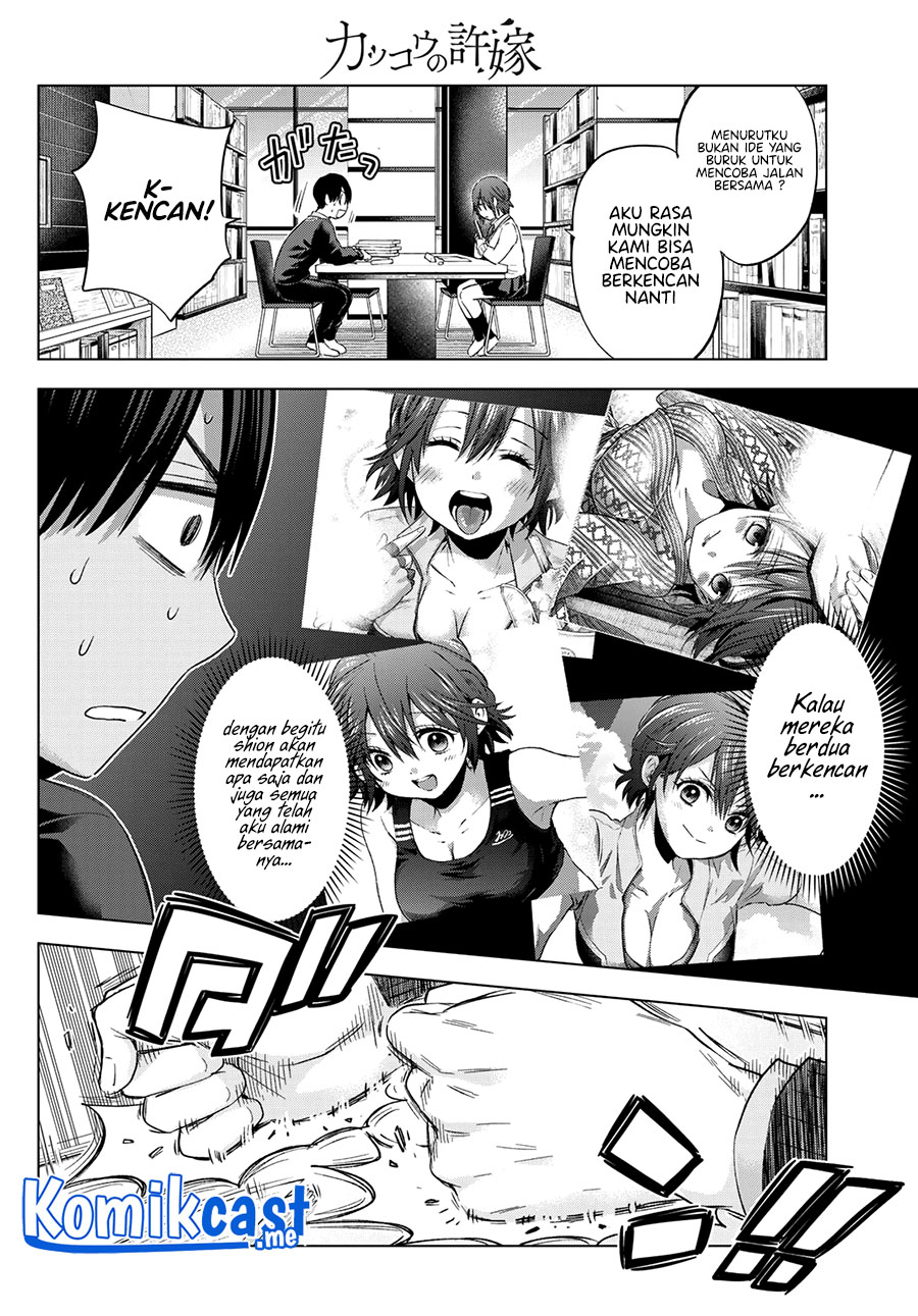 The Cuckoo’s Fiancee Chapter 114 - halaman 9