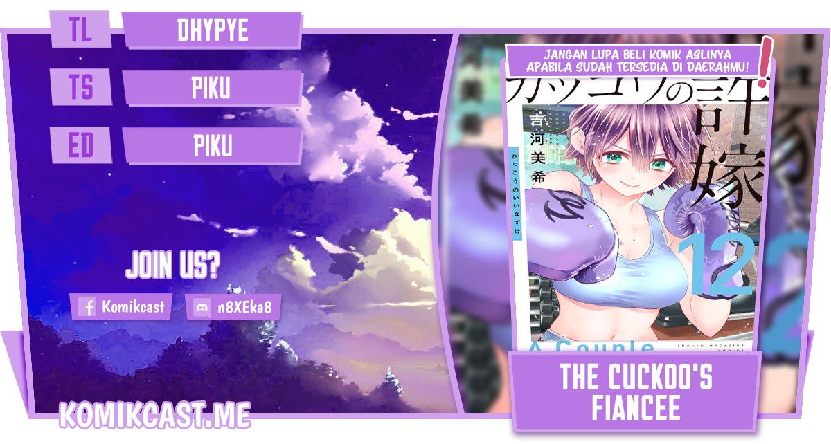 The Cuckoo’s Fiancee Chapter 115 - halaman 1