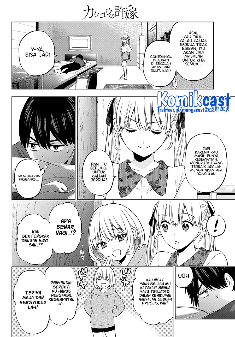 The Cuckoo’s Fiancee Chapter 115 - halaman 11