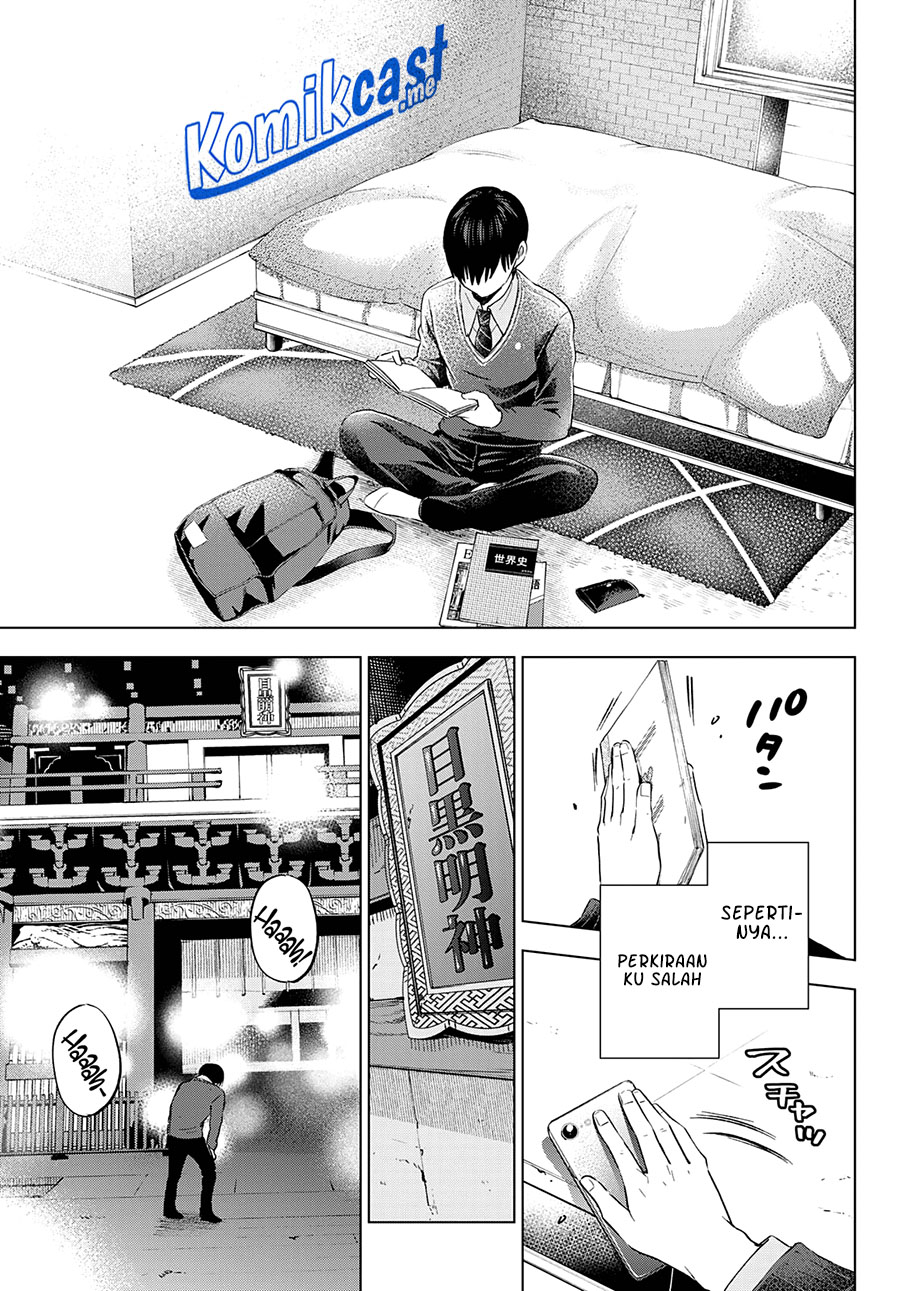 The Cuckoo’s Fiancee Chapter 115 - halaman 14