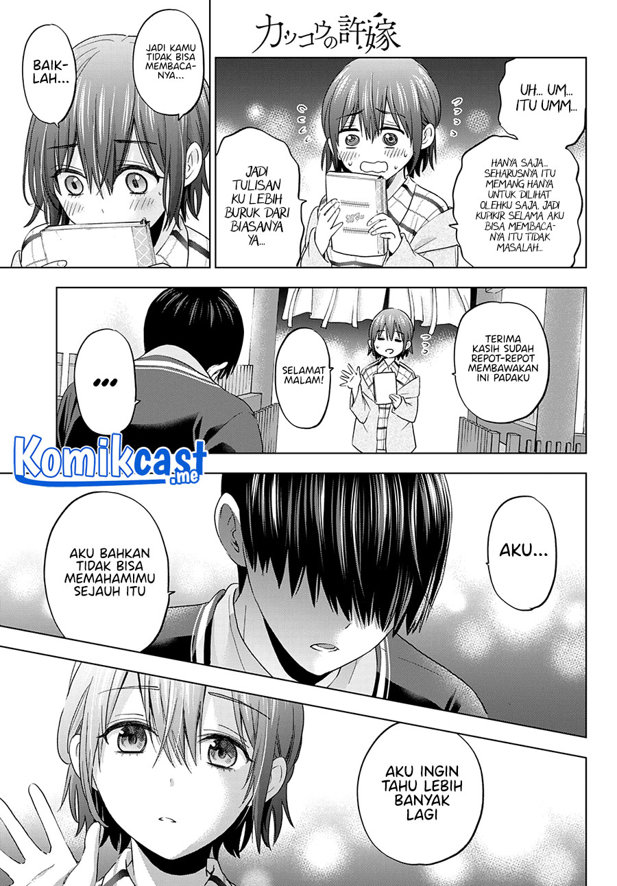 The Cuckoo’s Fiancee Chapter 115 - halaman 18