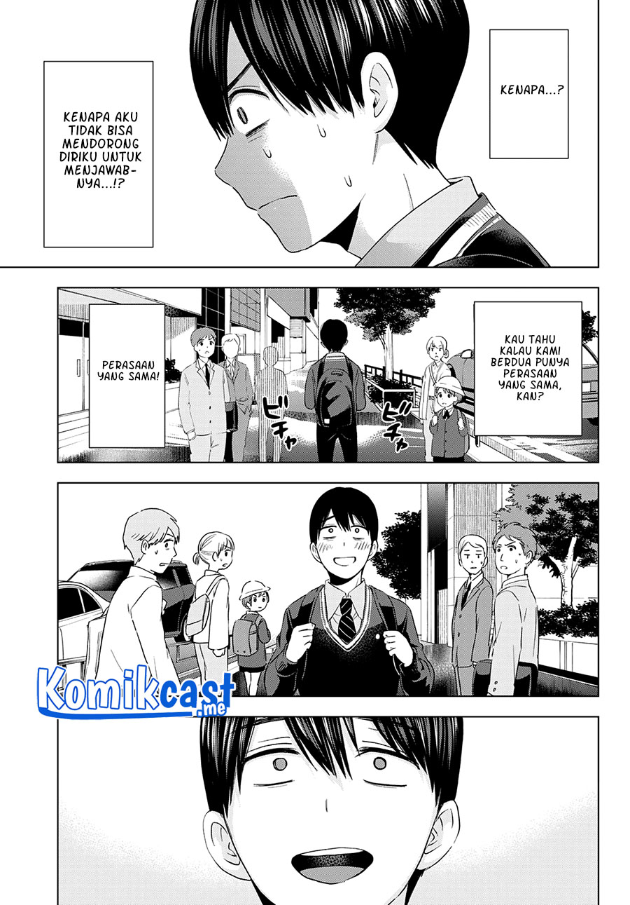 The Cuckoo’s Fiancee Chapter 115 - halaman 4