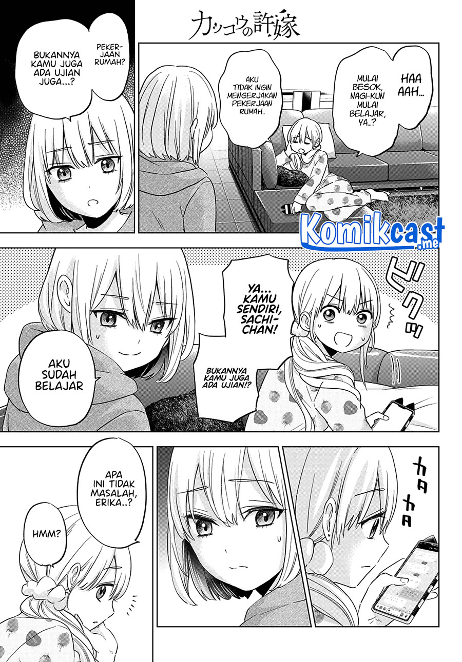 The Cuckoo’s Fiancee Chapter 116 - halaman 12