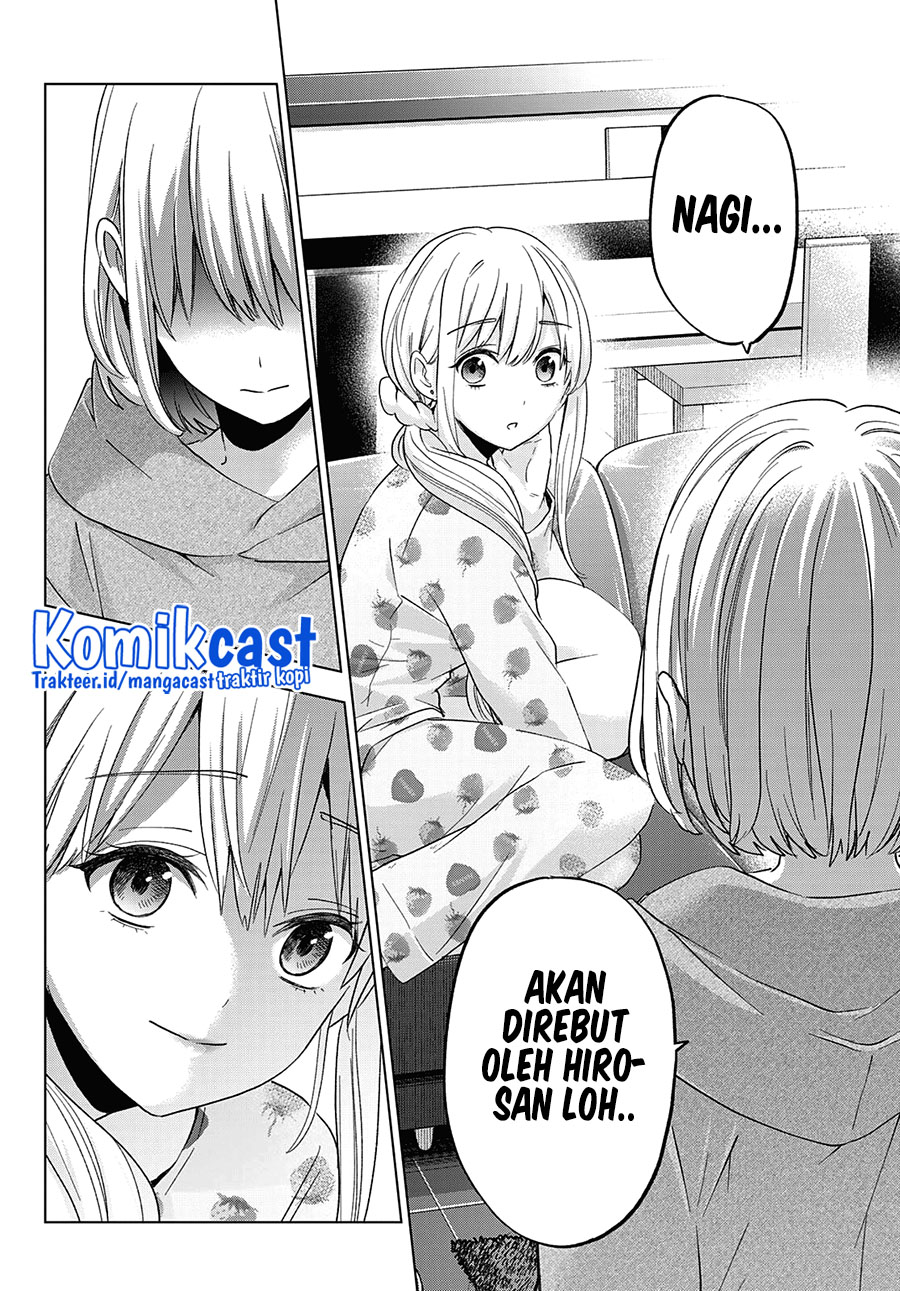 The Cuckoo’s Fiancee Chapter 116 - halaman 13