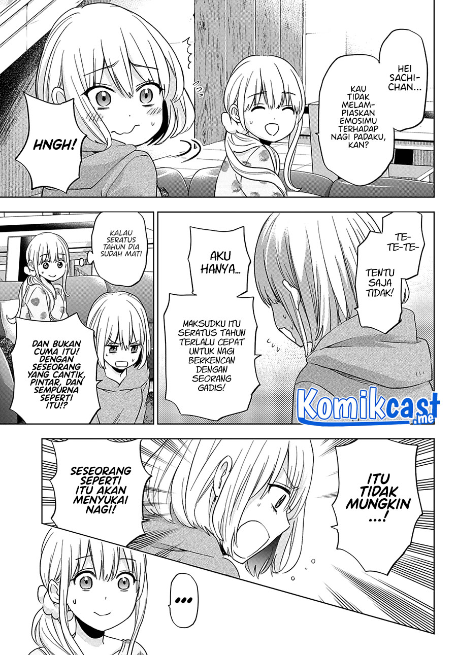 The Cuckoo’s Fiancee Chapter 116 - halaman 14