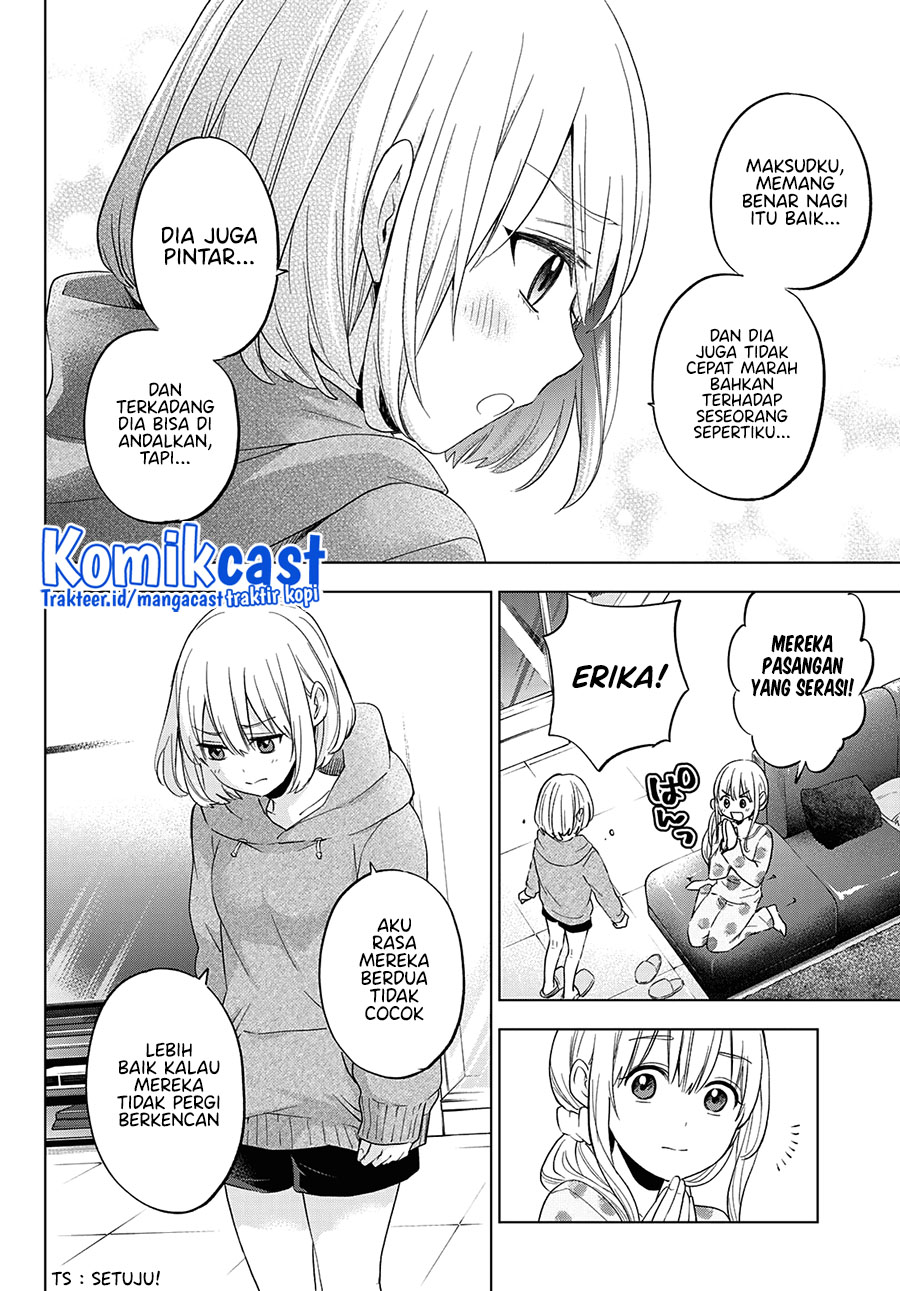 The Cuckoo’s Fiancee Chapter 116 - halaman 15