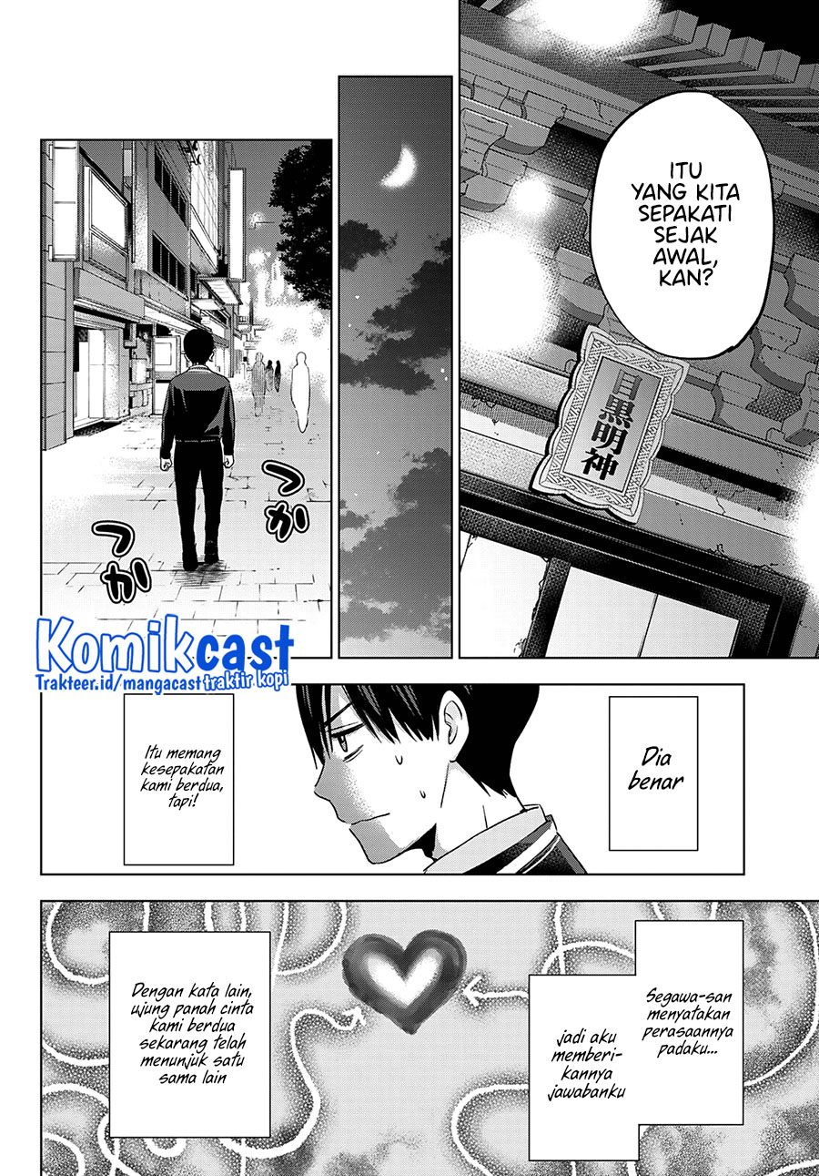The Cuckoo’s Fiancee Chapter 116 - halaman 5