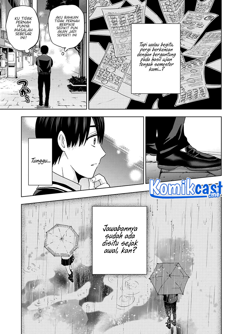 The Cuckoo’s Fiancee Chapter 116 - halaman 6