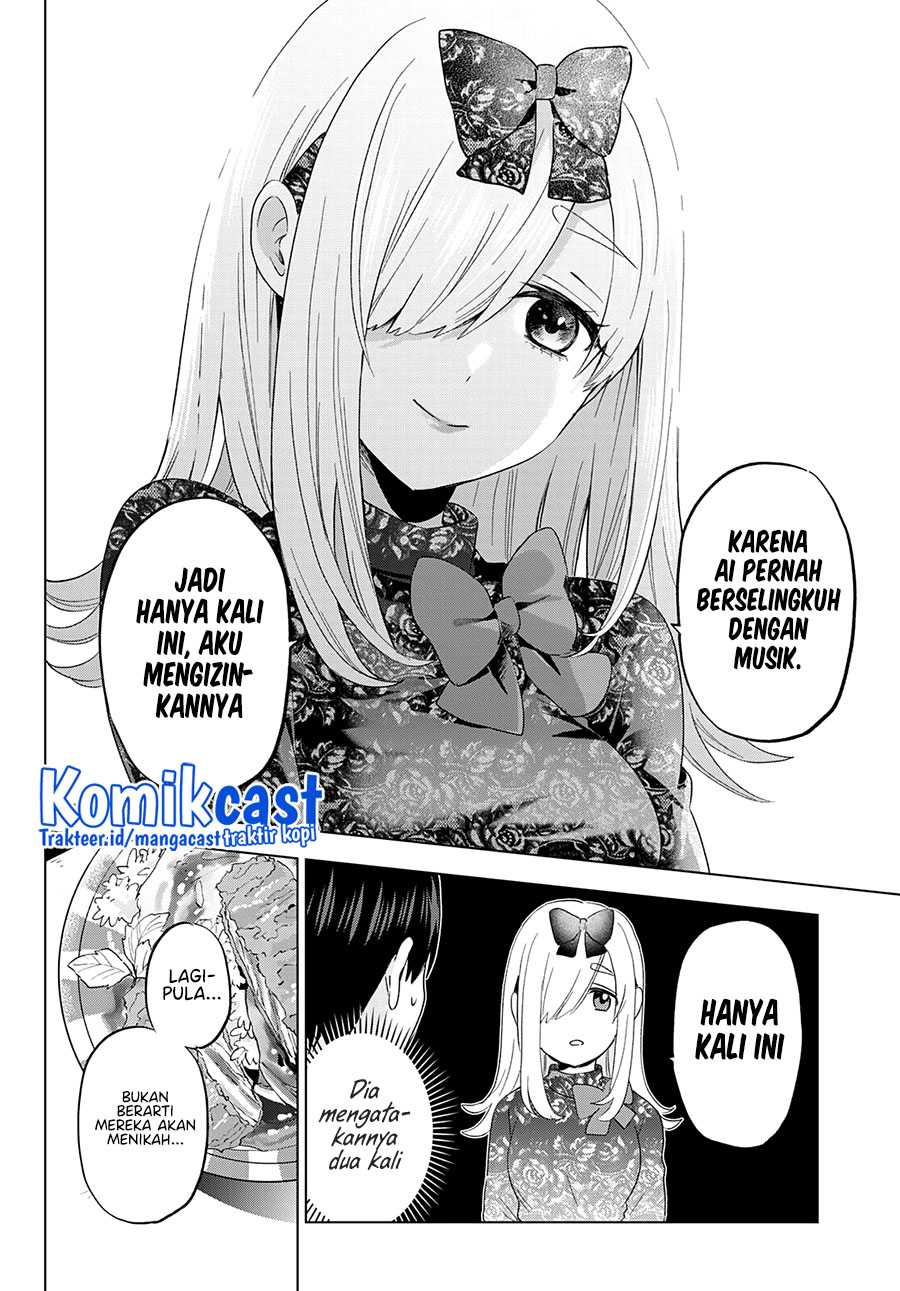 The Cuckoo’s Fiancee Chapter 117 - halaman 15