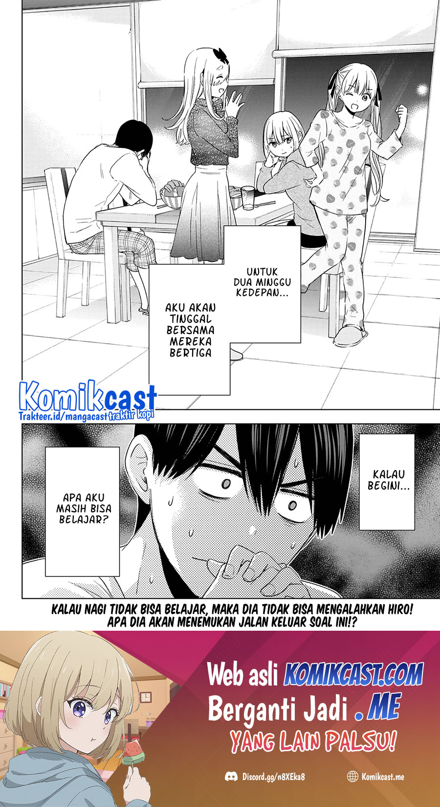 The Cuckoo’s Fiancee Chapter 117 - halaman 21