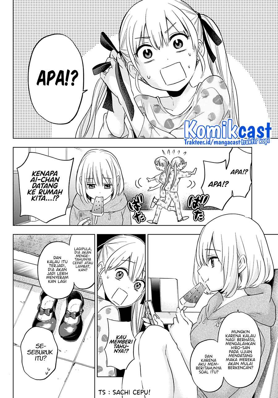 The Cuckoo’s Fiancee Chapter 117 - halaman 3