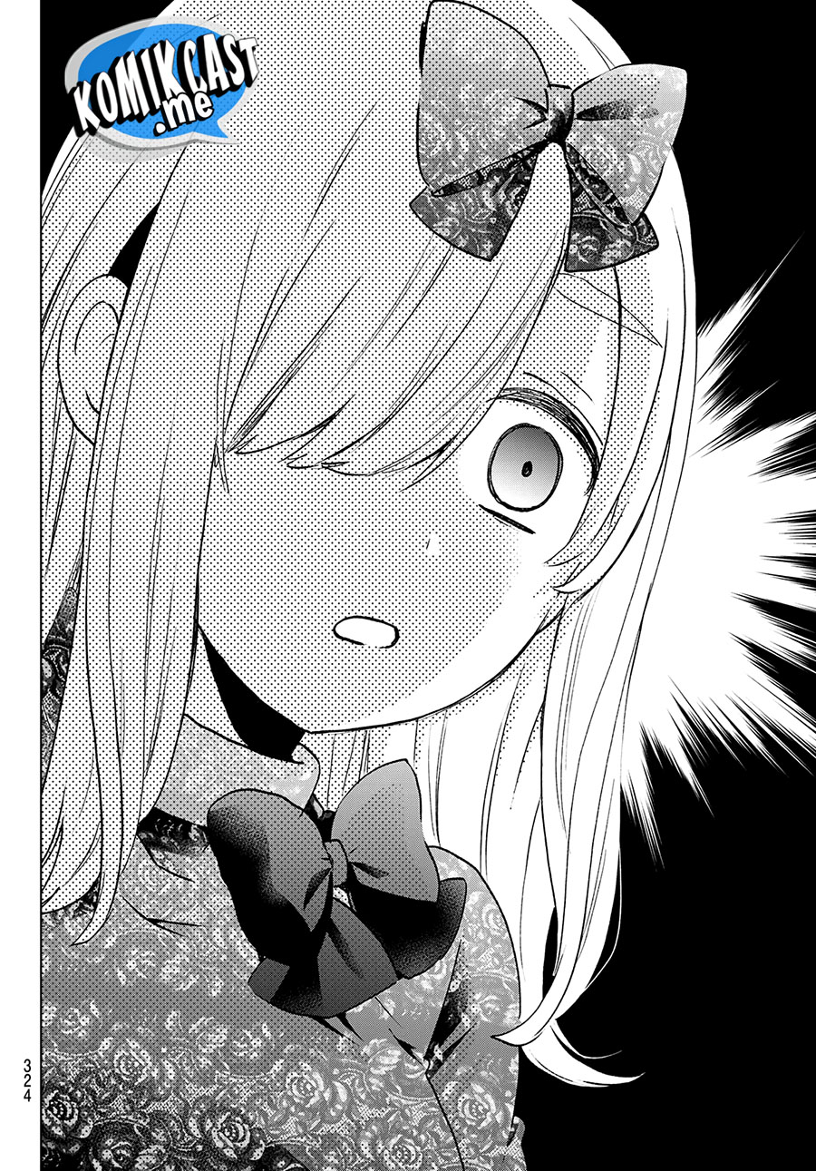 The Cuckoo’s Fiancee Chapter 117 - halaman 5
