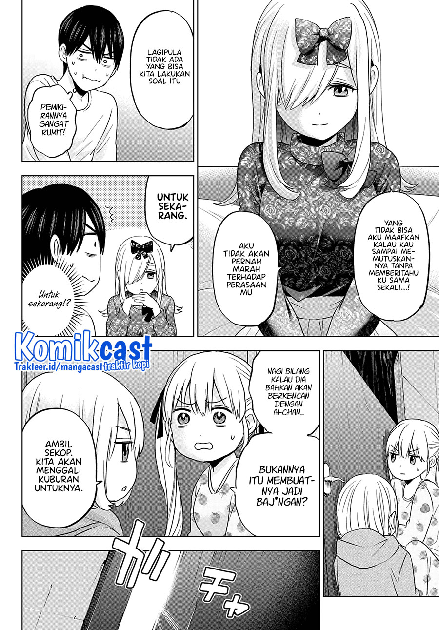 The Cuckoo’s Fiancee Chapter 117 - halaman 9