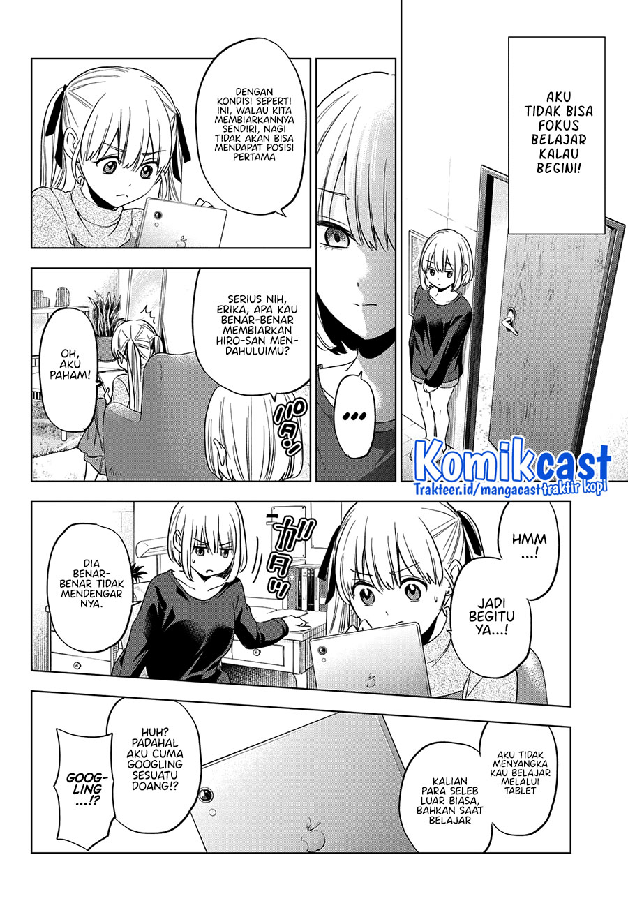 The Cuckoo’s Fiancee Chapter 118 - halaman 13