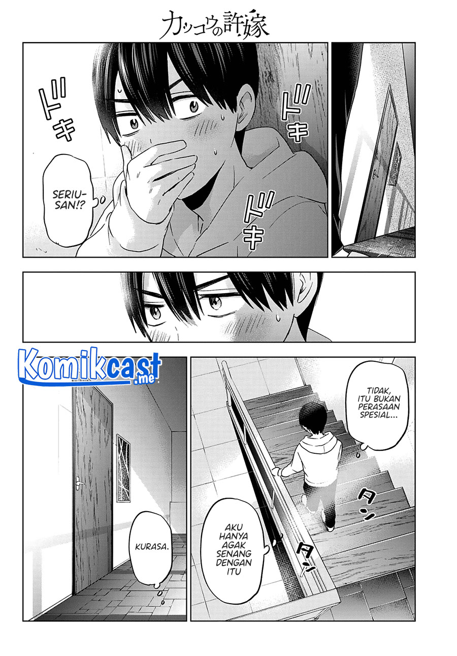 The Cuckoo’s Fiancee Chapter 118 - halaman 18