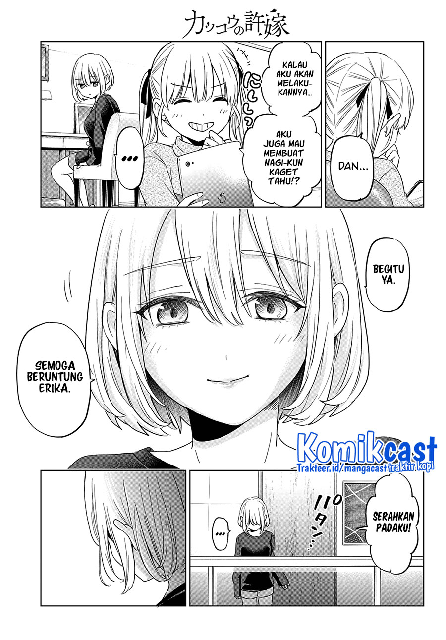 The Cuckoo’s Fiancee Chapter 118 - halaman 19