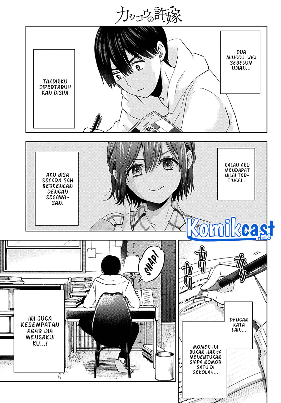 The Cuckoo’s Fiancee Chapter 118 - halaman 8