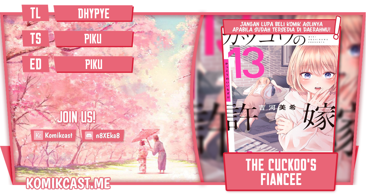 The Cuckoo’s Fiancee Chapter 119 - halaman 1