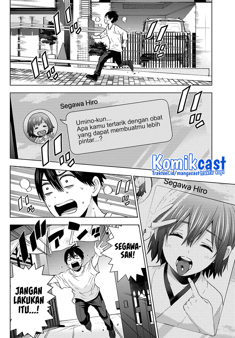 The Cuckoo’s Fiancee Chapter 119 - halaman 12