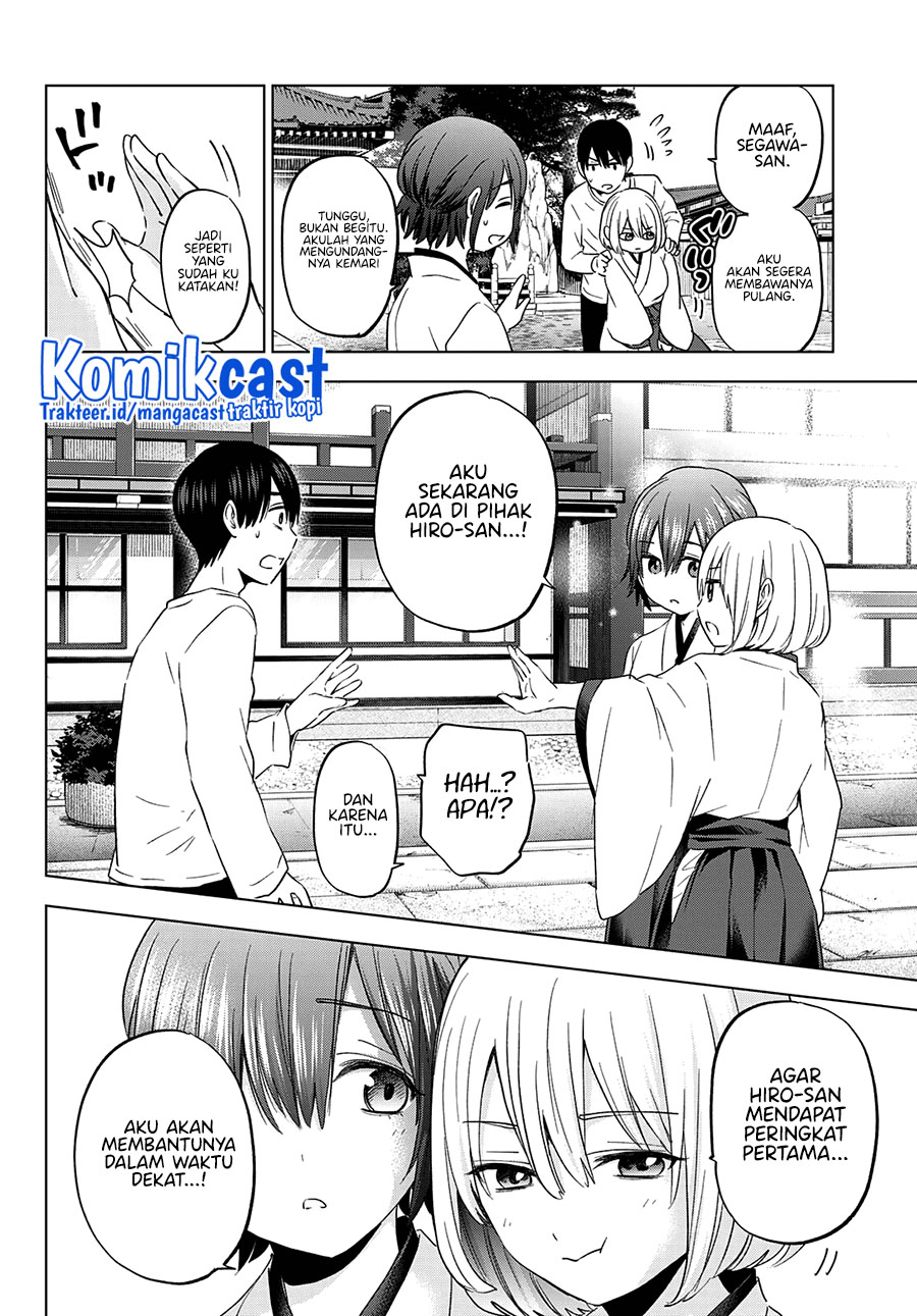 The Cuckoo’s Fiancee Chapter 119 - halaman 14