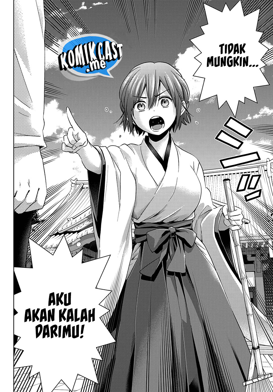 The Cuckoo’s Fiancee Chapter 119 - halaman 18