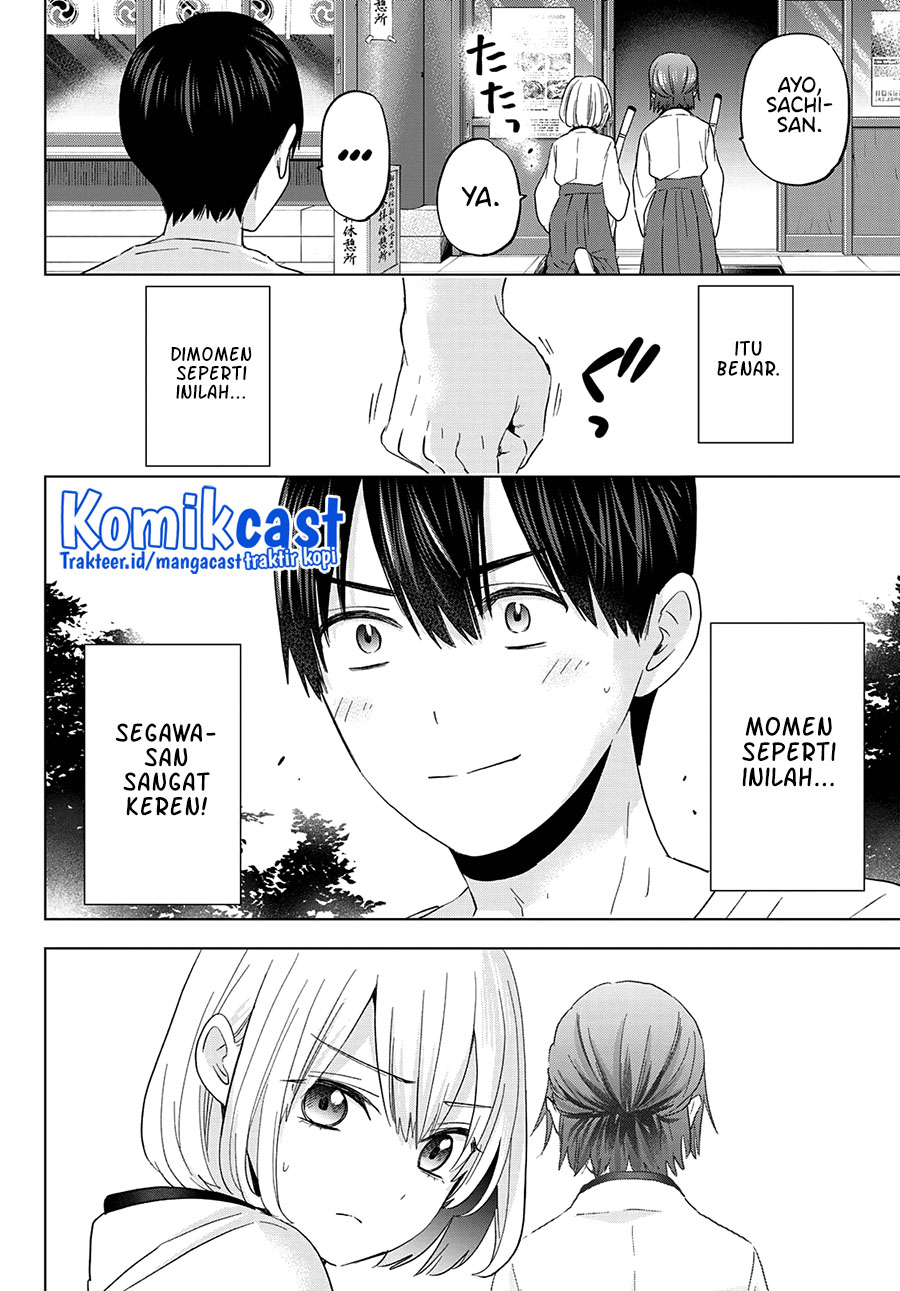 The Cuckoo’s Fiancee Chapter 119 - halaman 20
