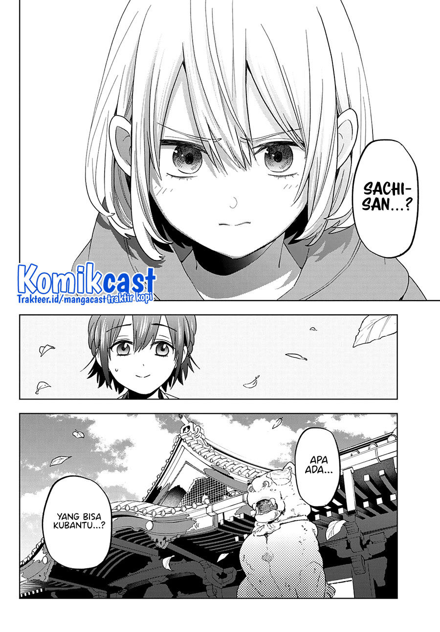 The Cuckoo’s Fiancee Chapter 119 - halaman 4