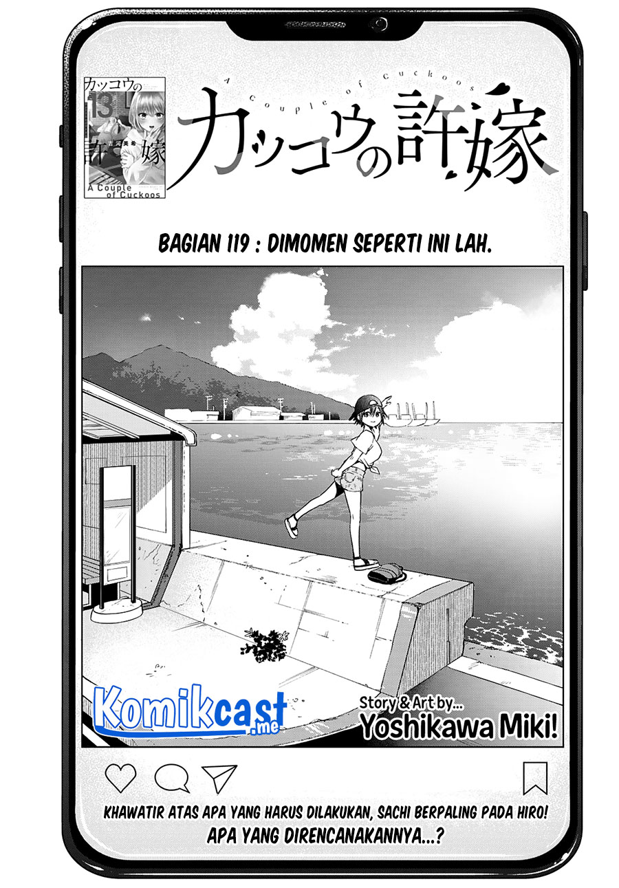 The Cuckoo’s Fiancee Chapter 119 - halaman 5