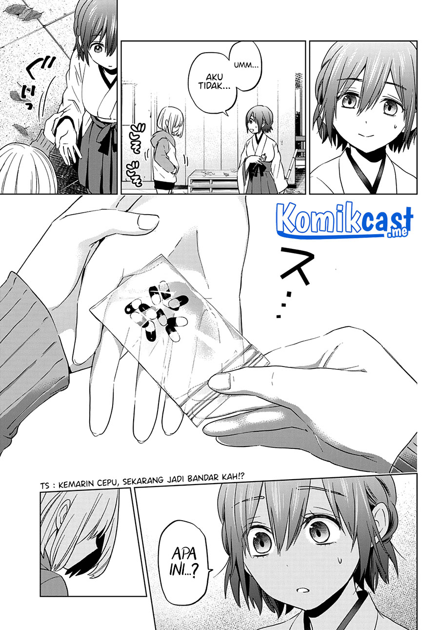 The Cuckoo’s Fiancee Chapter 119 - halaman 7