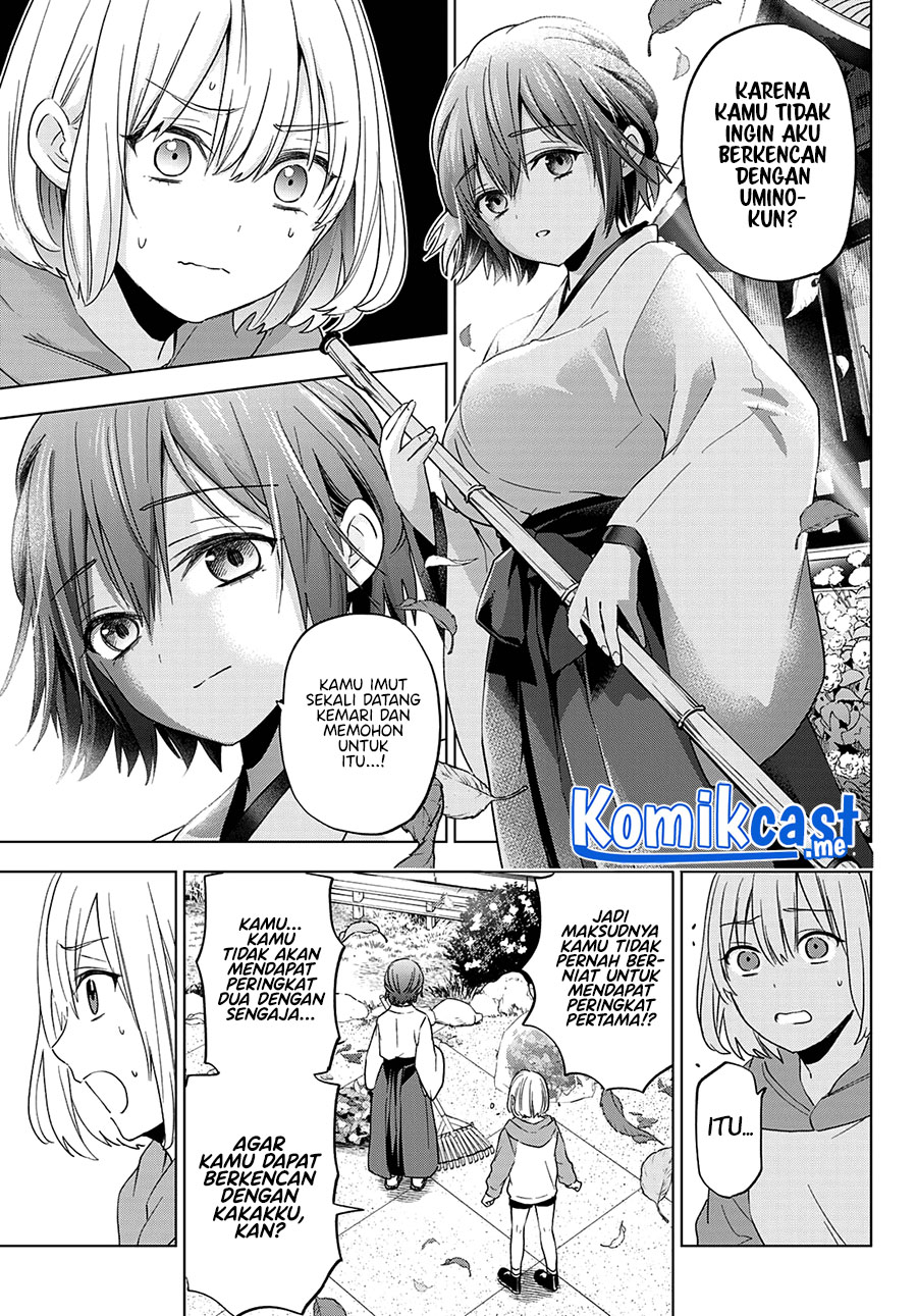 The Cuckoo’s Fiancee Chapter 119 - halaman 9