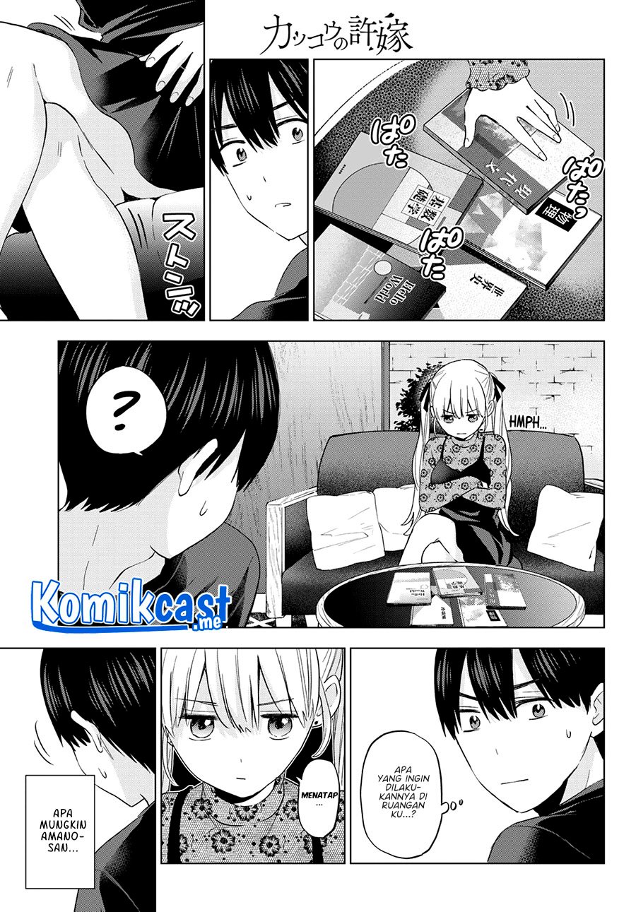 The Cuckoo’s Fiancee Chapter 120 - halaman 14