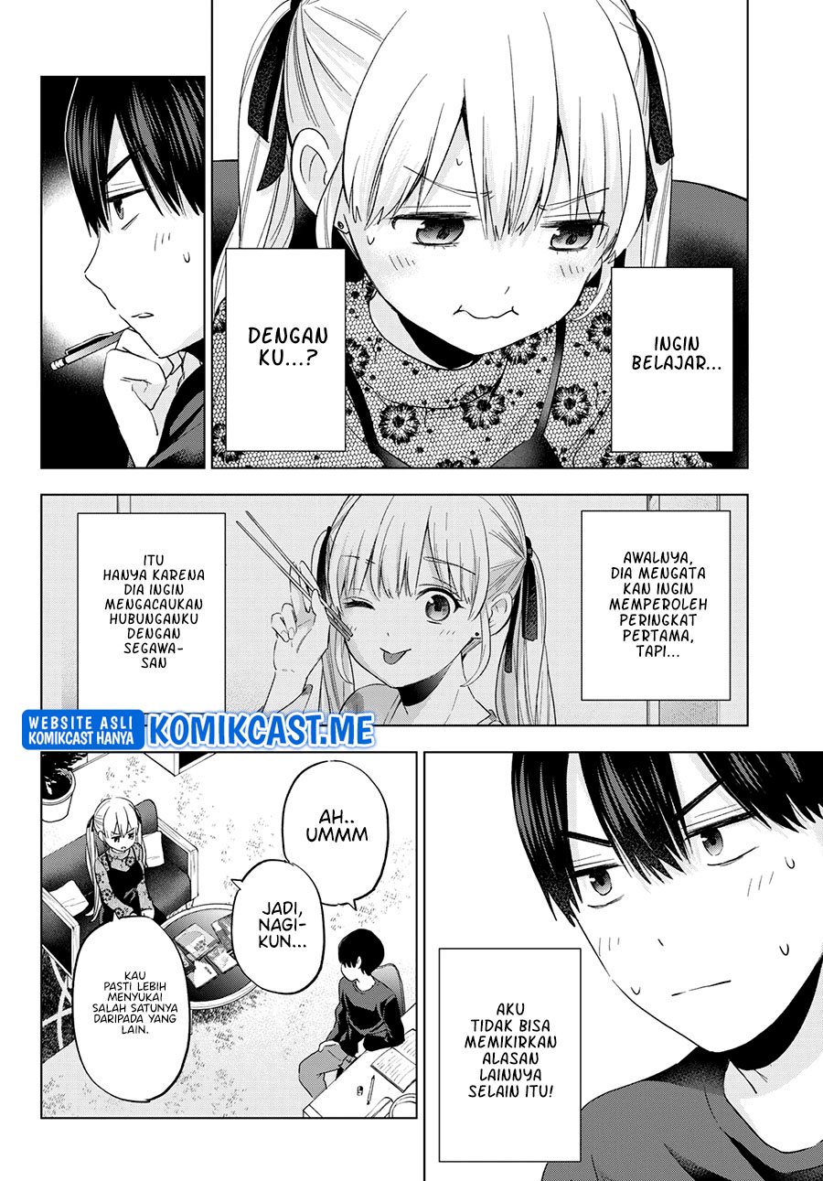 The Cuckoo’s Fiancee Chapter 120 - halaman 15