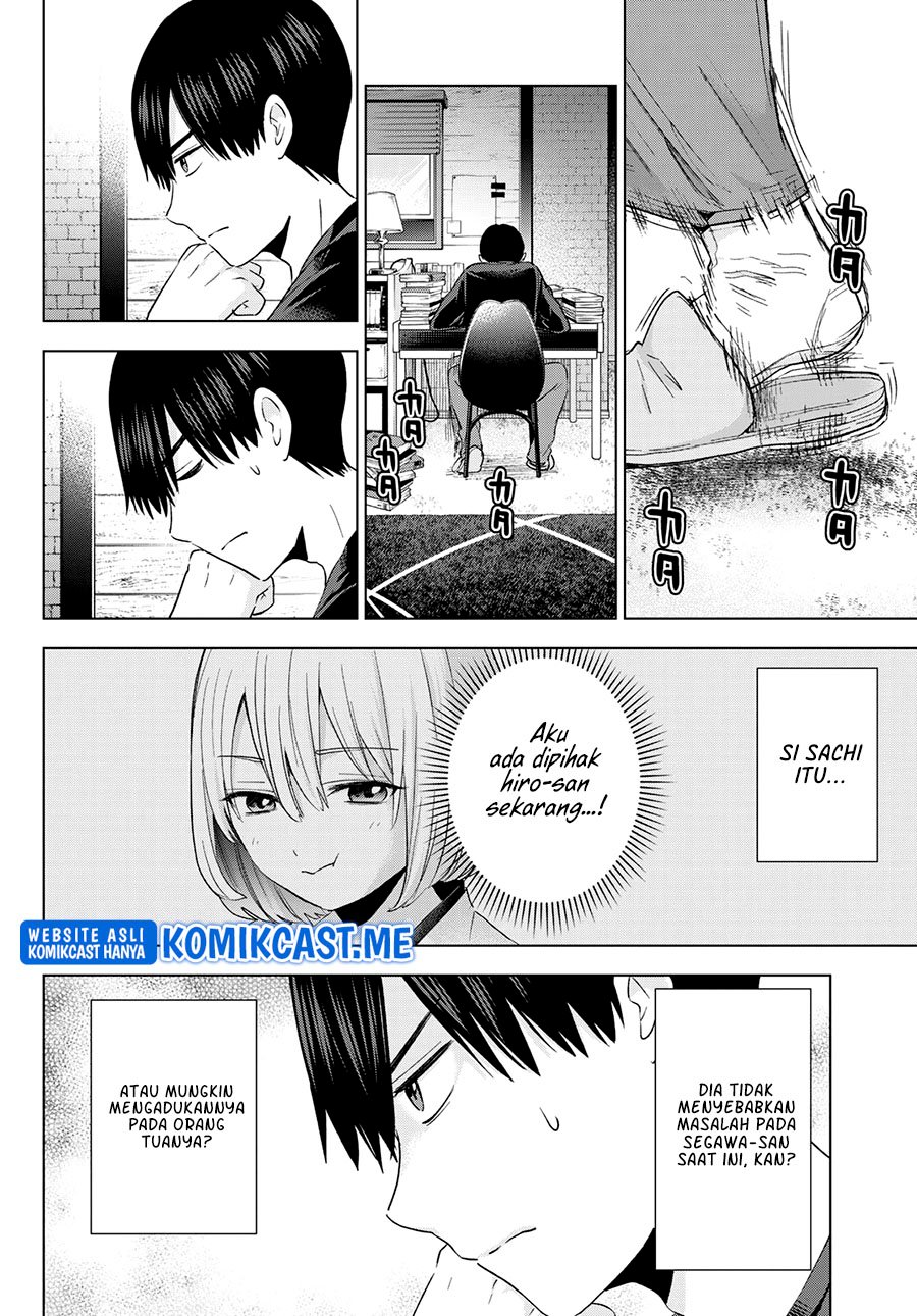 The Cuckoo’s Fiancee Chapter 120 - halaman 3