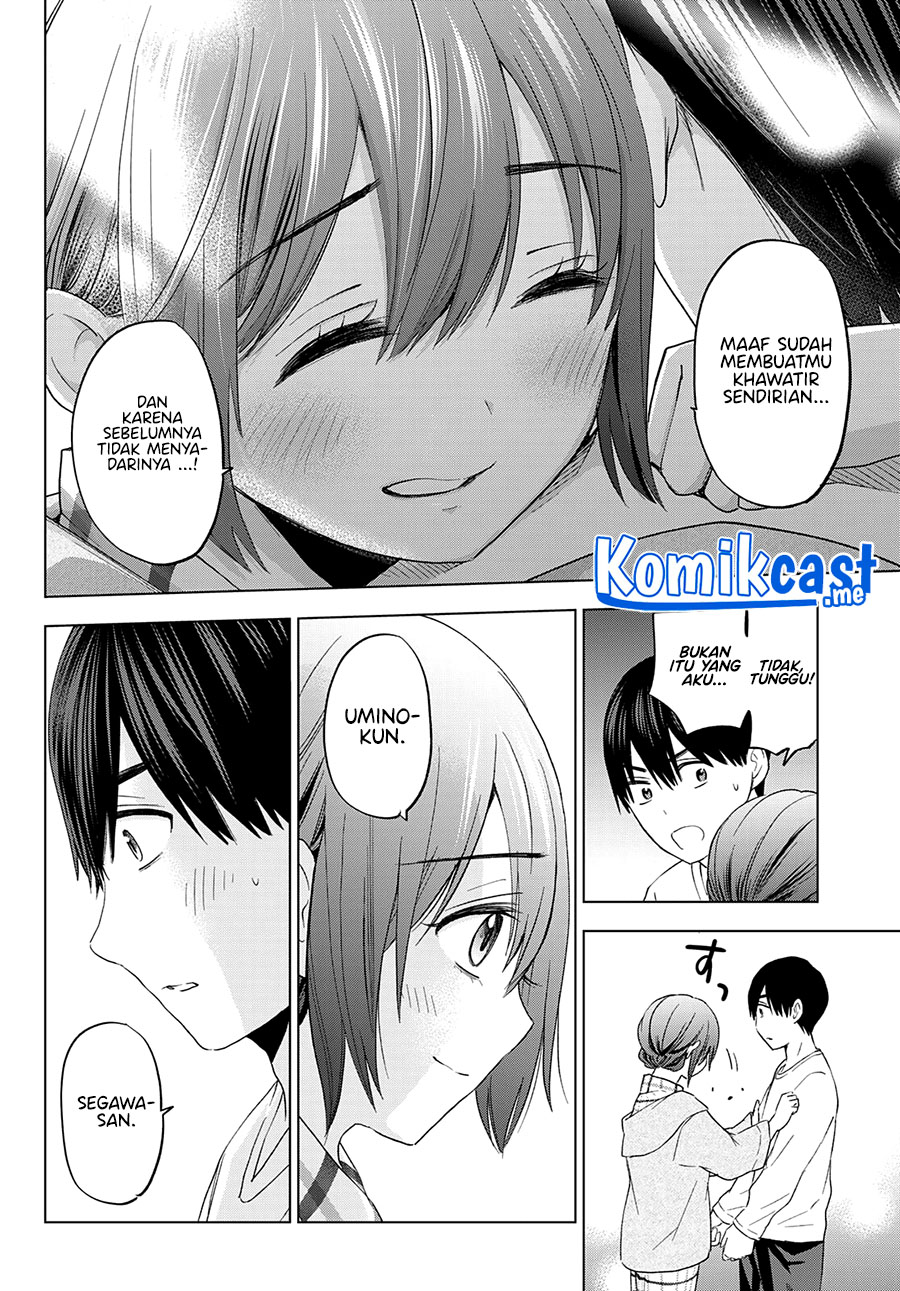 The Cuckoo’s Fiancee Chapter 121 - halaman 17