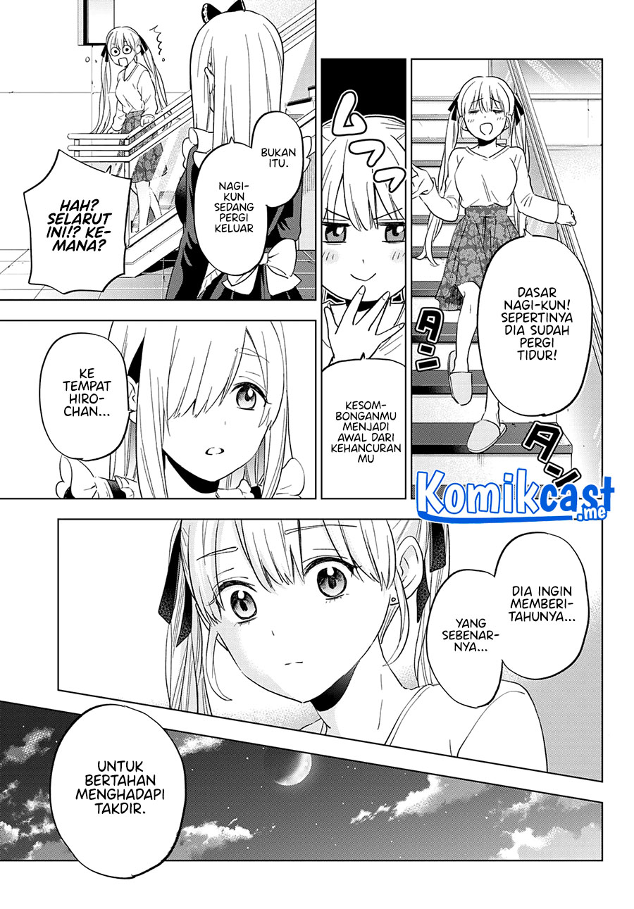 The Cuckoo’s Fiancee Chapter 121 - halaman 5